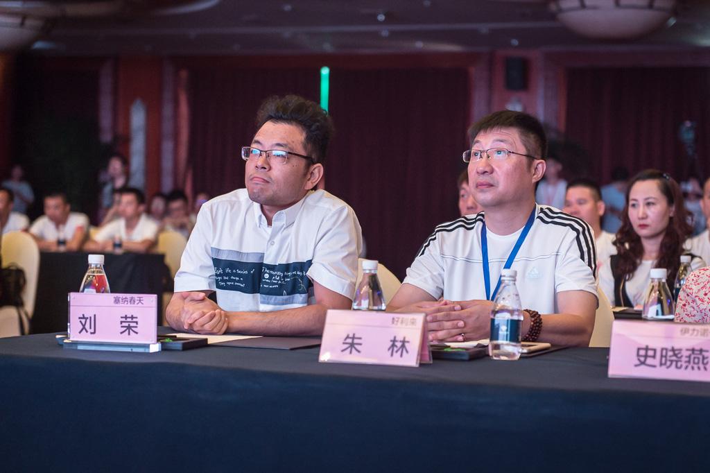 塞納春天業(yè)內首提S2b模式，從模仿到自主終將走向卓越